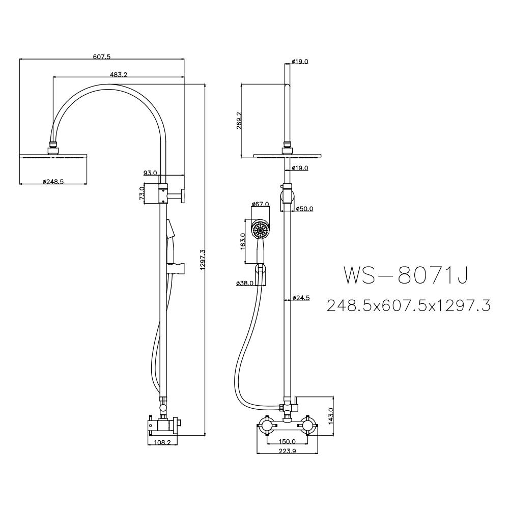 ฝักบัว RAIN SHOWER ผสม WS WS-8071J