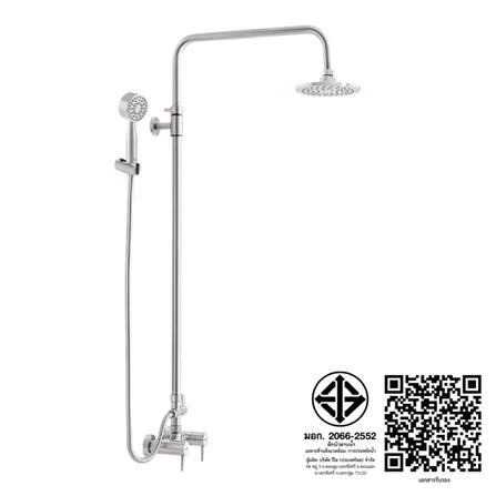ฝักบัว RAIN SHOWER ผสม WS WS-8070L สเตนเลส_2