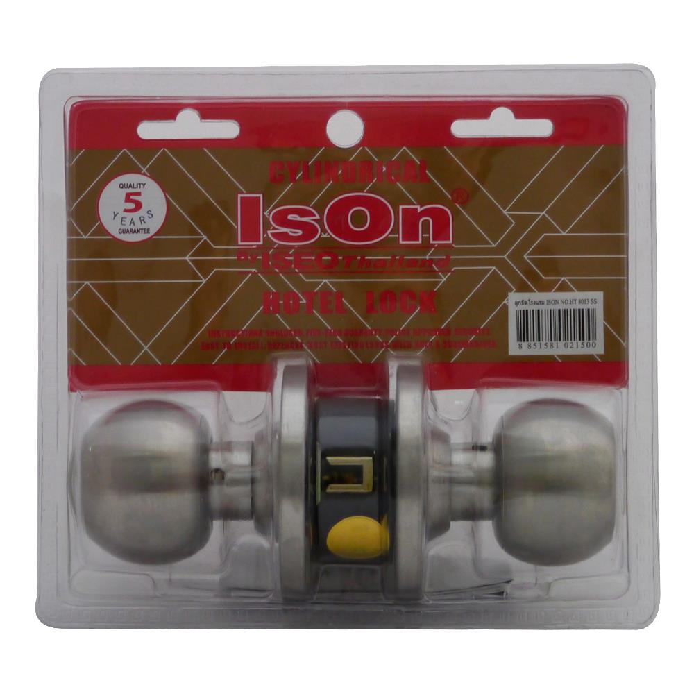 ลูกบิดโรงแรม ISON HT 8013 SS หัวกลม สีสเตนเลส