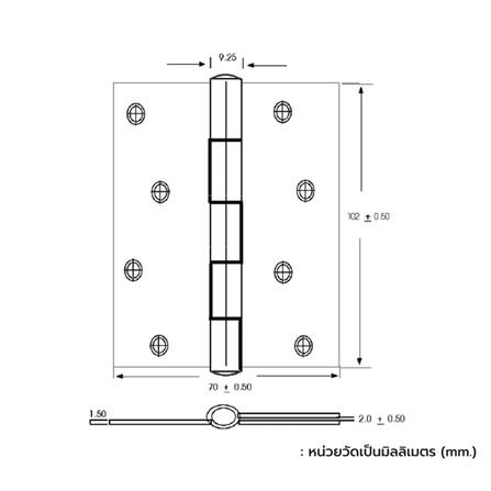บานพับ 4x3 นิ้ว x 1.7 มม. ISON 444040 สีสเตนเลส (แพ็ก 2 ชิ้น)_1