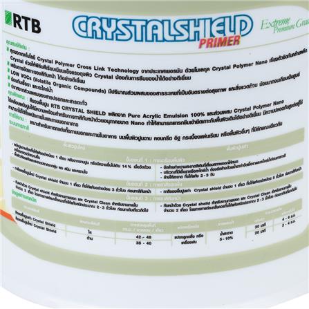 สีรองพื้นปูนใหม่ RTB CRYSTALSHIELD PRIMER 1 แกลลอน_1