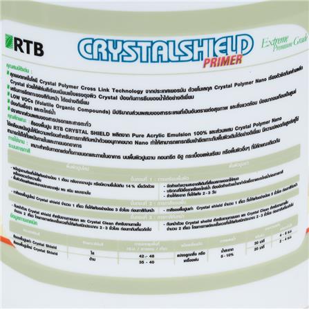 สีรองพื้นปูนเก่า RTB CRYSTALSHIELD PRIMER 1 แกลลอน_1