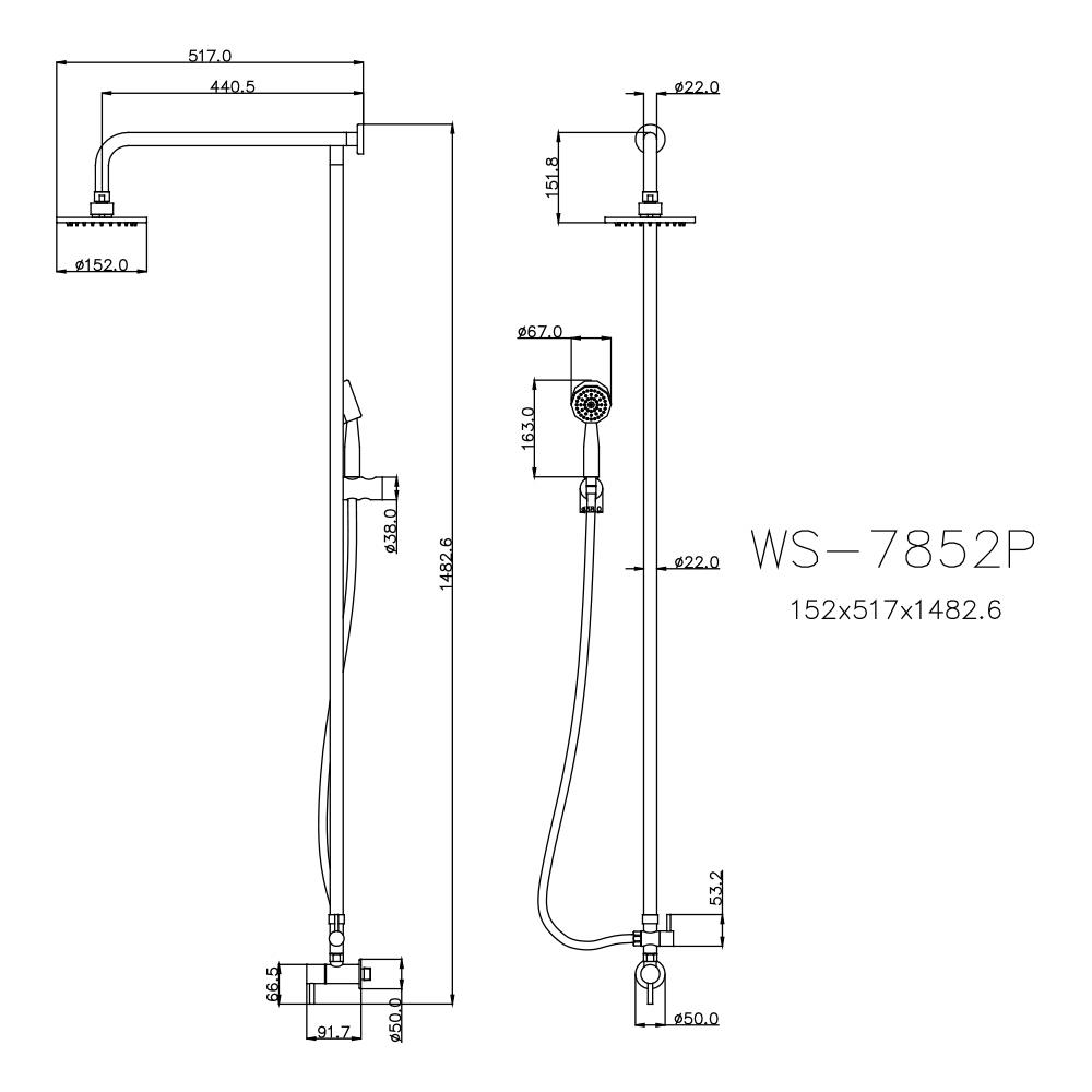 ฝักบัว RAIN SHOWER เดี่ยว WS WS-7852P