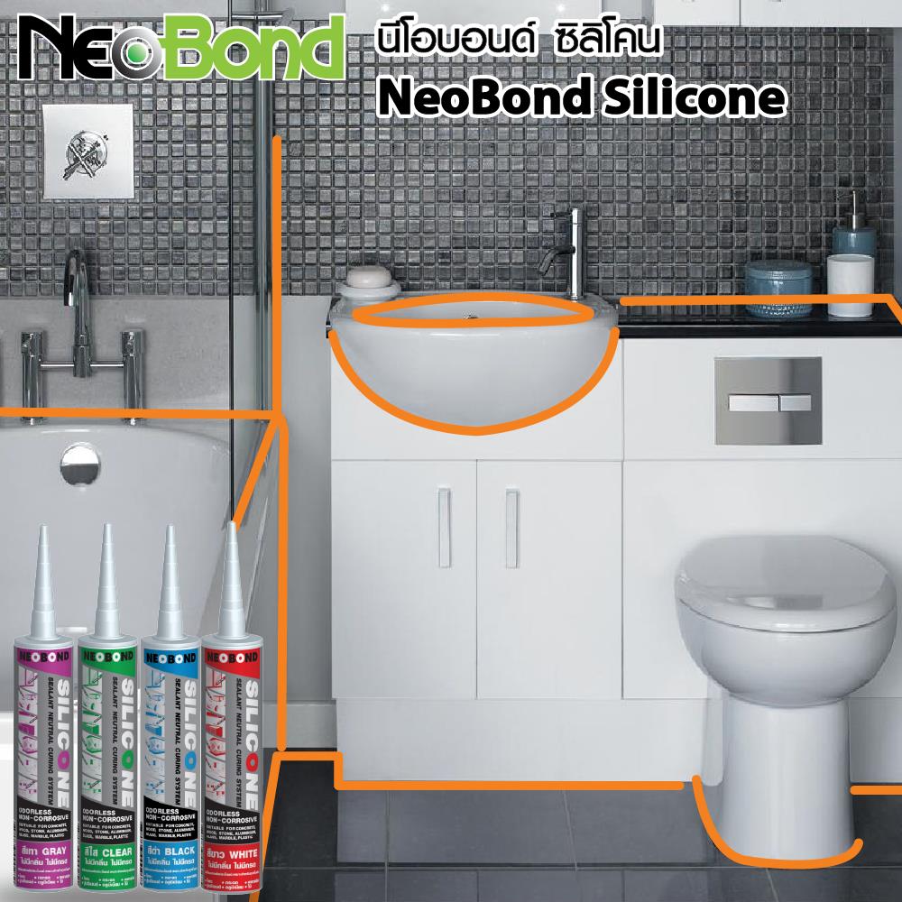ซิลิโคนชนิดไร้กรดกันเชื้อรา NEOBOND 300 มล. สีดำ