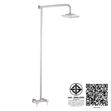 ฝักบัว RAIN SHOWER ผสม WS WS-7971P สเตนเลส_2