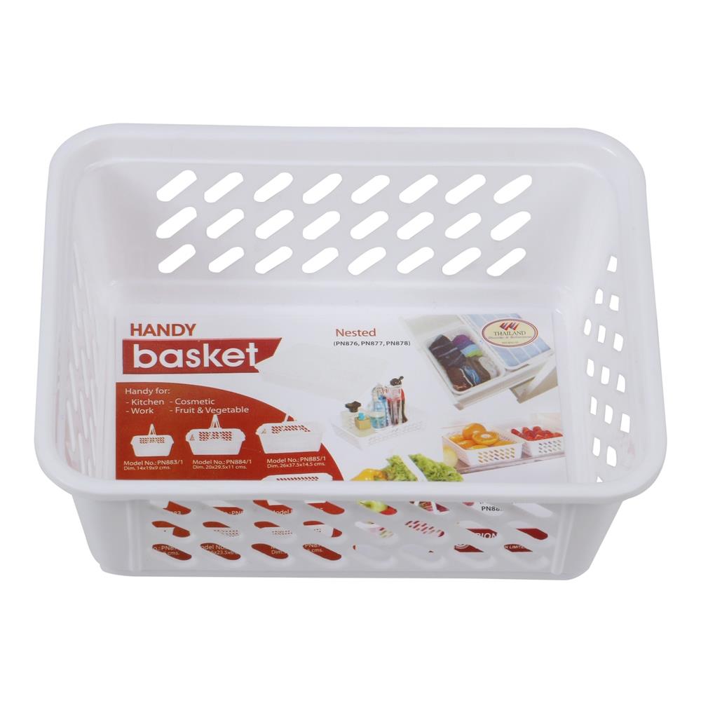 ตะแกรงใส่ของเหลี่ยมเล็ก PIONEER ขาว