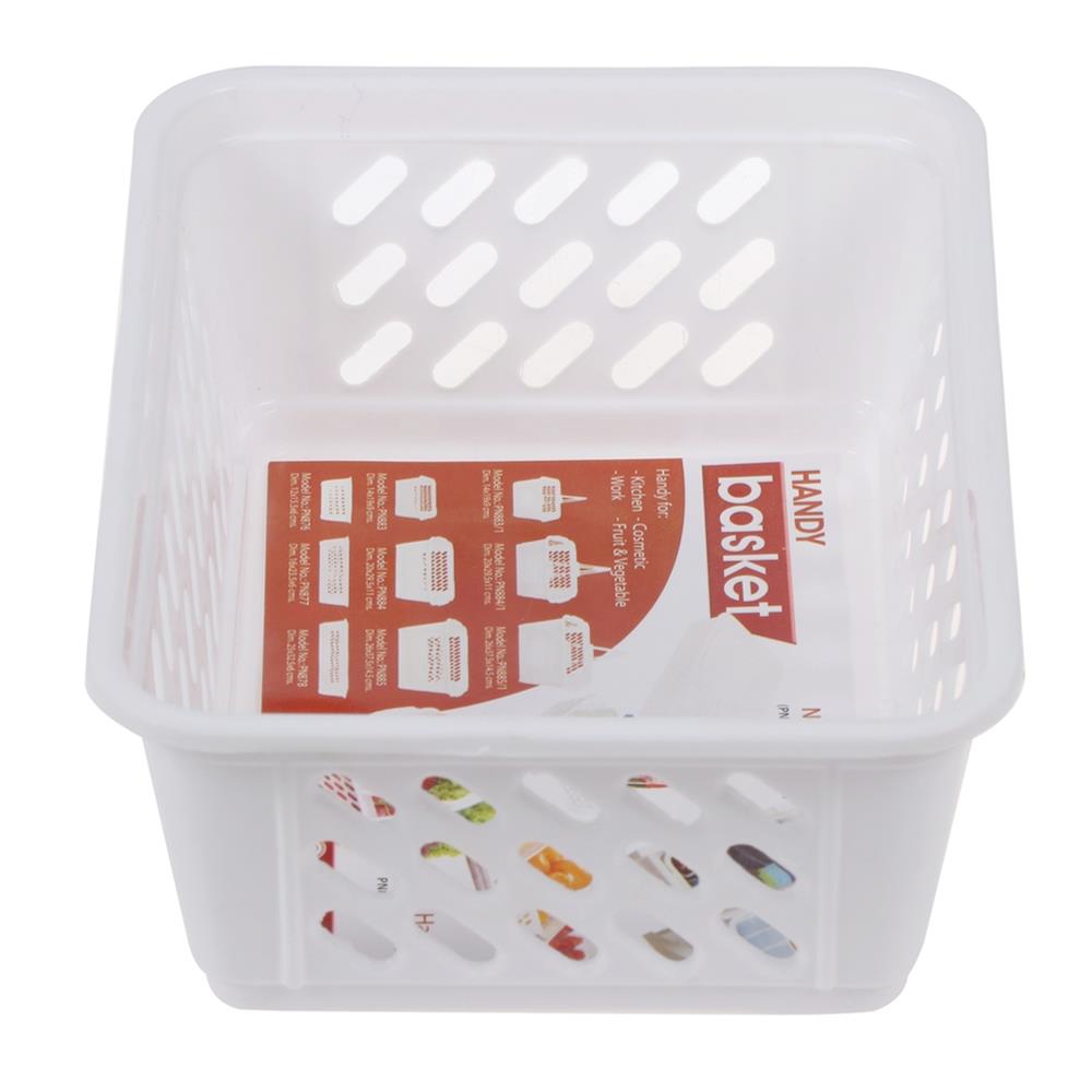 ตะแกรงใส่ของเหลี่ยมเล็ก PIONEER ขาว