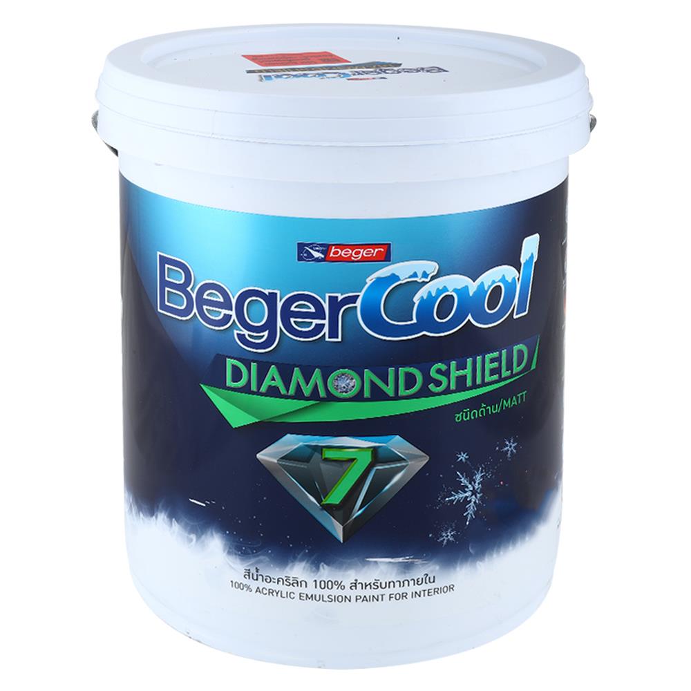 สีน้ำทาฝ้า BEGERCOOL DIAMONDSHIELD 7 3599 ด้าน 5 แกลลอน