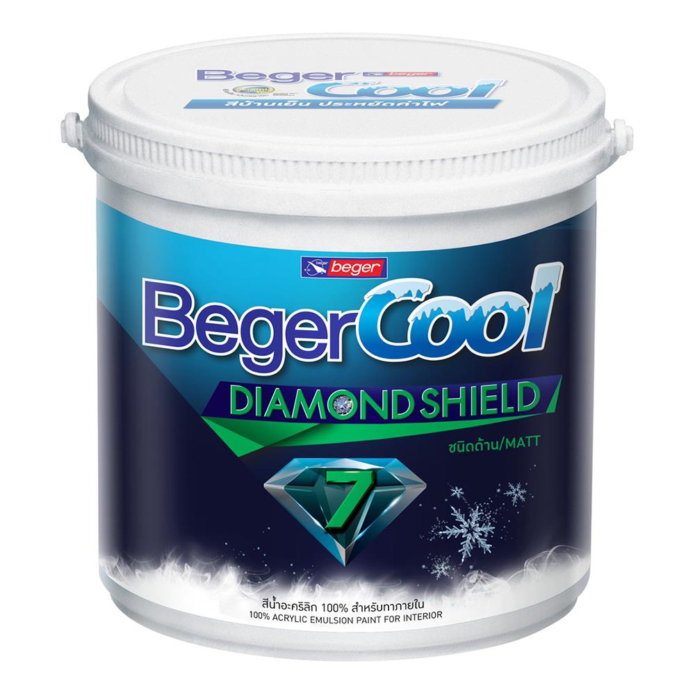 สีน้ำทาฝ้า BEGERCOOL DIAMONDSHIELD 7 3511 ด้าน 5 แกลลอน