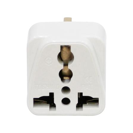 ปลั๊กแปลง 3 ขา TOSHINO UNIVERSAL PS-18UK สีขาว