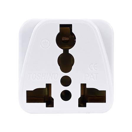 ปลั๊กแปลงขา 3 ขาแบน ( 1 ขาเป็นขากราวด์ ) TOSHINO UNIVERSAL PS-18AU สีขาว_0