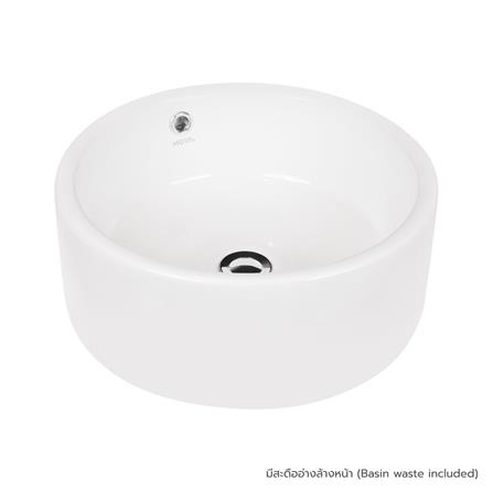 อ่างล้างหน้าลอย MOYA BA01 สีขาว