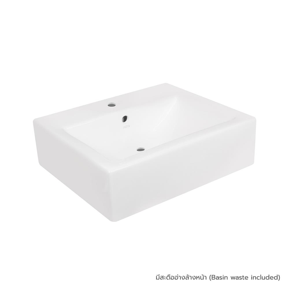 อ่างล้างหน้าลอย MOYA BA06 สีขาว