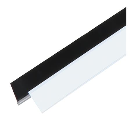 คิ้วกันแมลง HAFELE 489.97.700 100 ซม. สีขาว