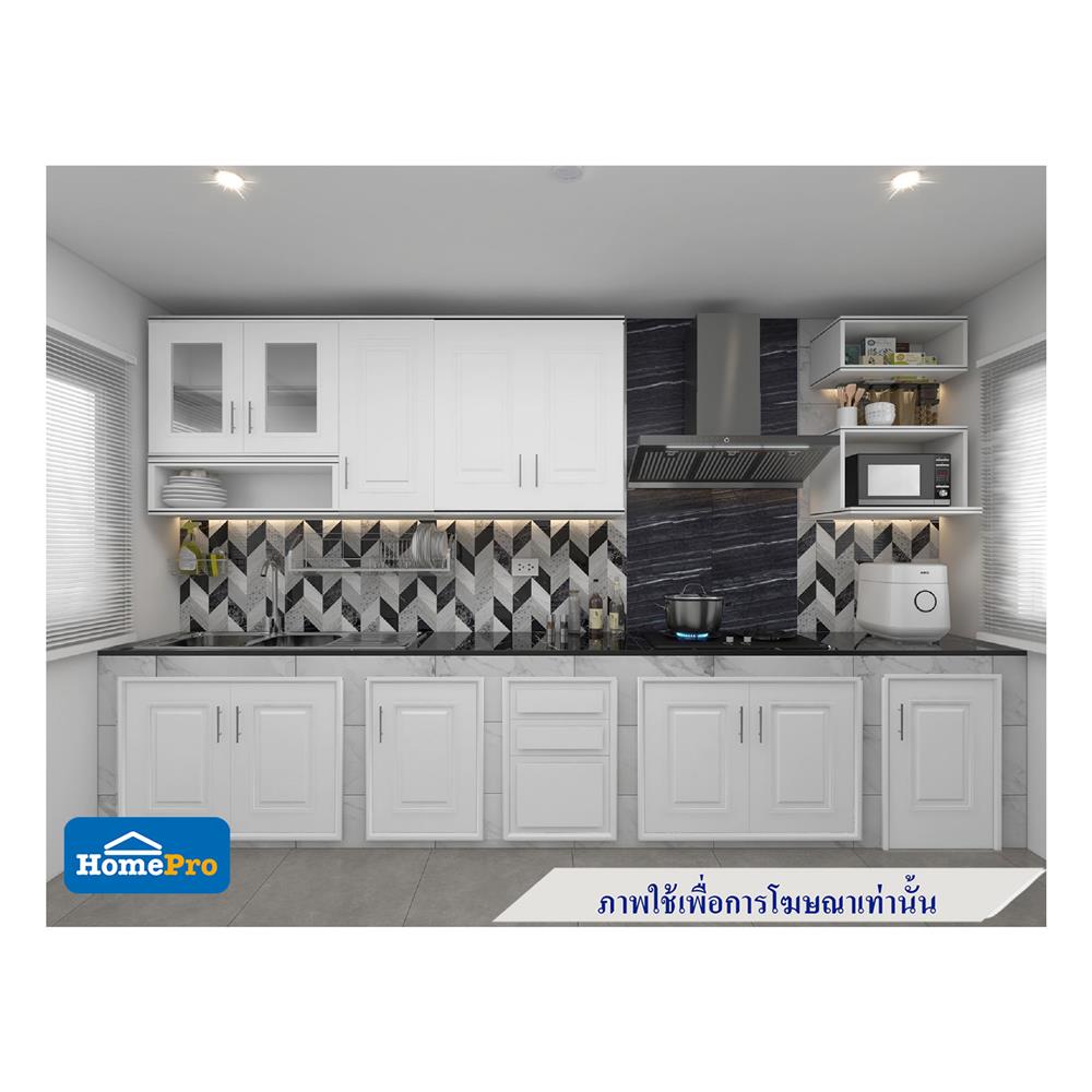 ตู้ลิ้นชัก ABS PLATINUM KING 3 ชั้น 49x68.8 ซม. สีขาว