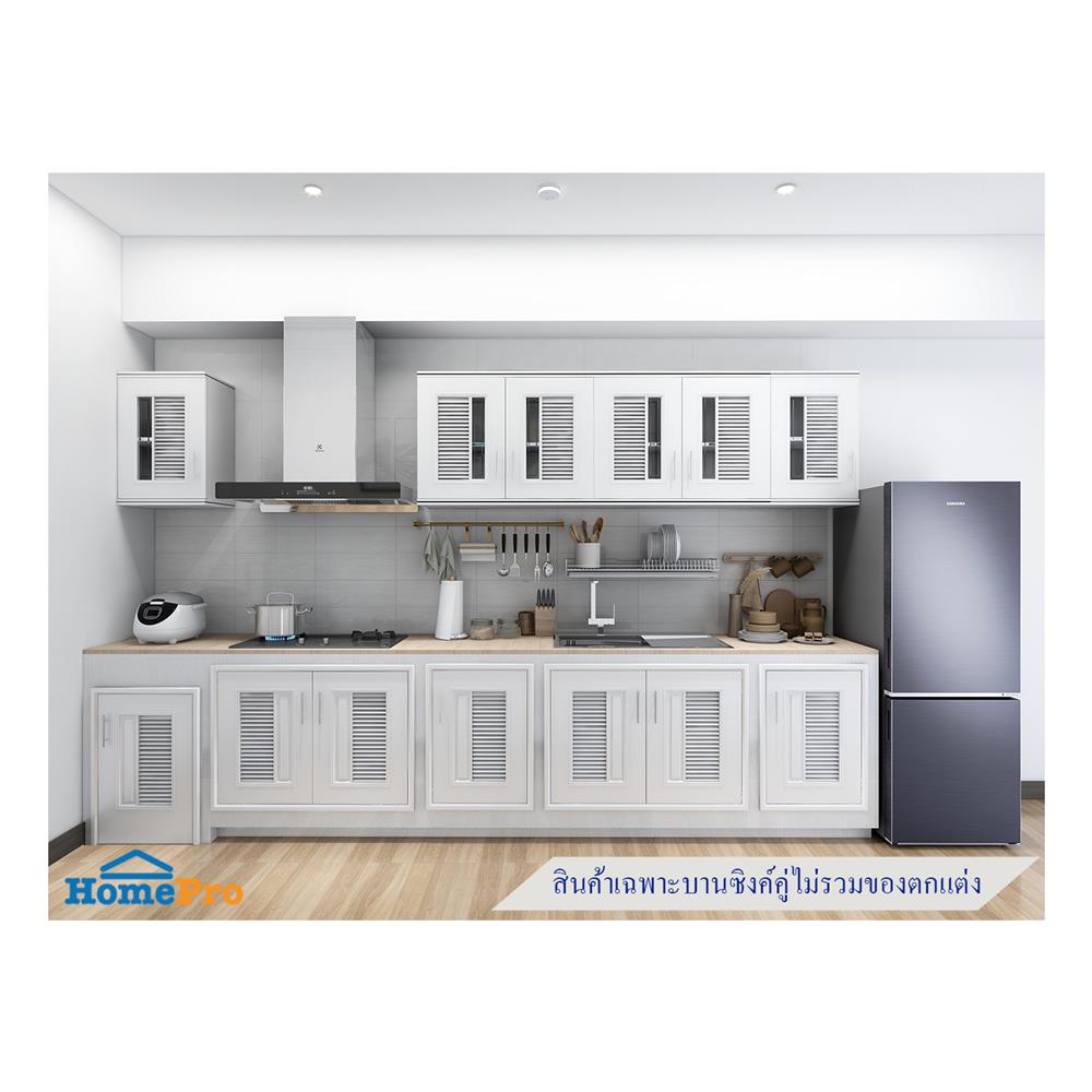 บานซิงค์ ABS KING PLAT-NOVA 96 x 68.8 ซม. สีขาว