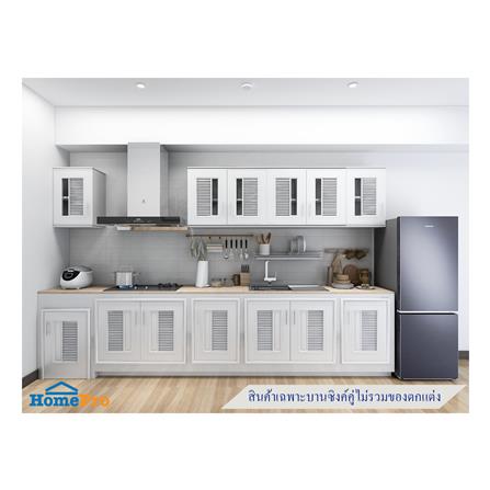 บานซิงค์ ABS KING PLAT-NOVA 96 x 68.8 ซม. สีขาว_1