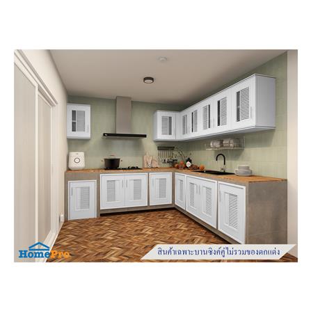 บานซิงค์ ABS KING PLAT-NOVA 96 x 68.8 ซม. สีขาว_2