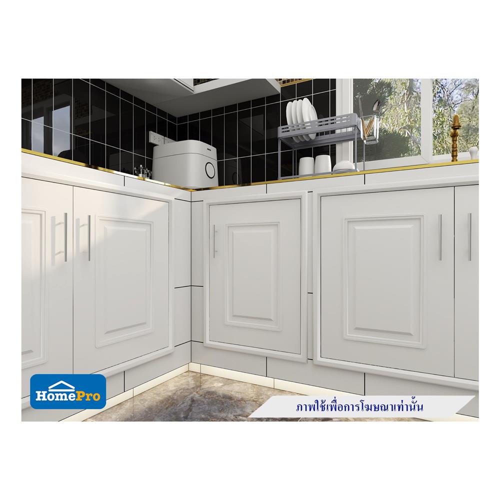 บานซิงค์ KING PLAT-PEARL 50.8x68.8 ซม. สีขาว