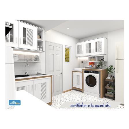 บานซิงค์ ABS KING PLAT-NOVA 50.8 x 68.8 ซม. สีขาว_2