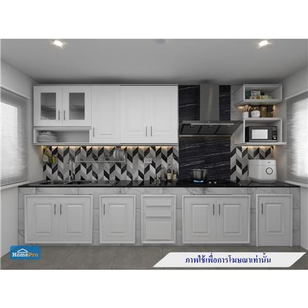 บานถังแก๊ส KING PLAT-PEARL 50.8x73.6 ซม. สีขาว_1