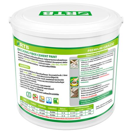 สีทาไม้พื้นไฟเบอร์ซีเมนต์ ชนิดด้าน RTB DECKING PAINT 6204 สีไม้วอลนัท 1 แกลลอน_1