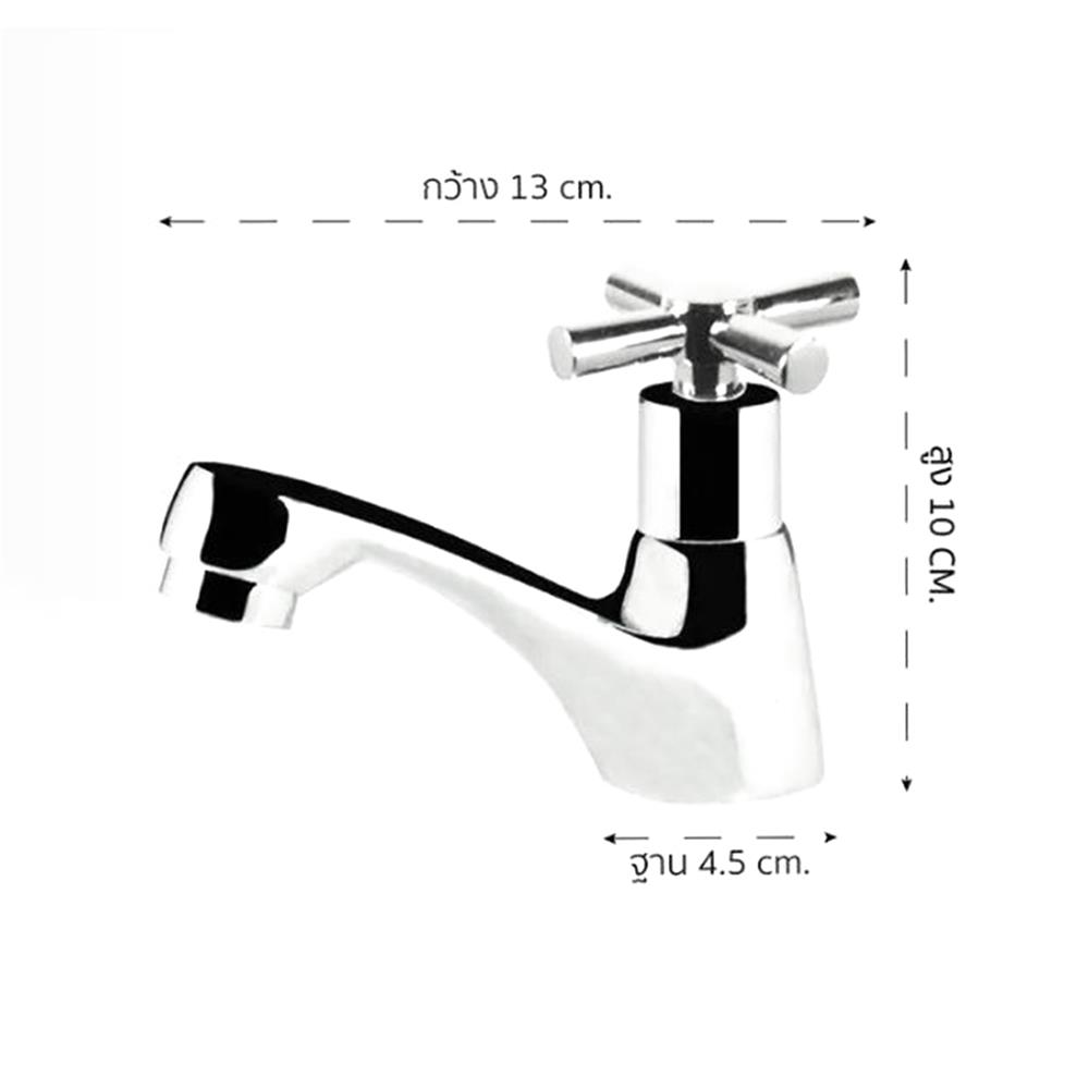 ก๊อกอ่างล้างหน้าเดี่ยว MEIN PA160