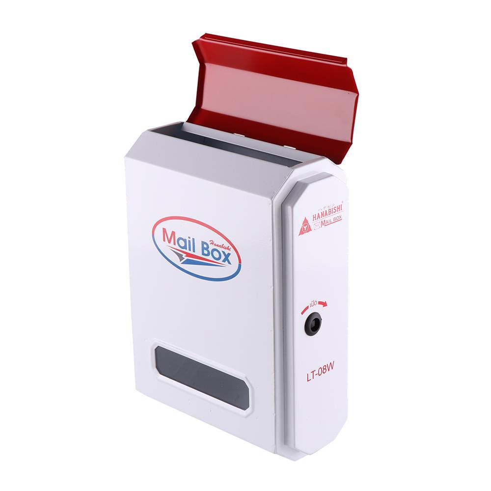 ตู้จดหมาย HANABISHI LT-08W