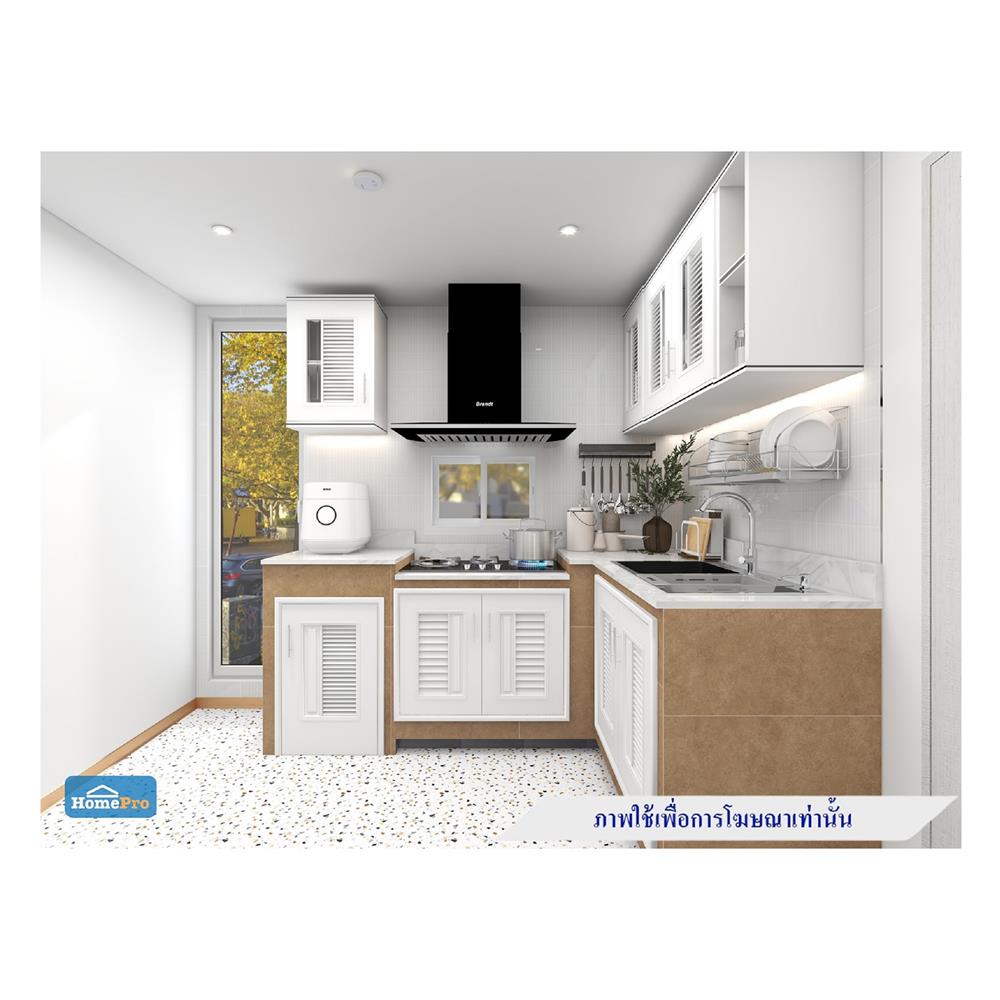 ตู้แขวนบานเดี่ยว ABS KING PLAT-NOVA 45x67.8 ซม. สีขาว