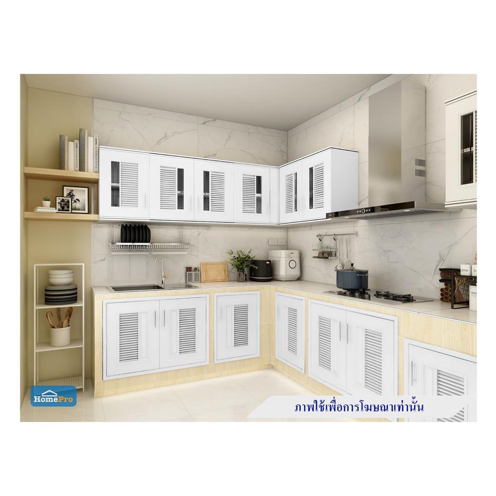 ตู้แขวนบานเดี่ยว ABS KING PLAT-NOVA 45x67.8 ซม. สีขาว