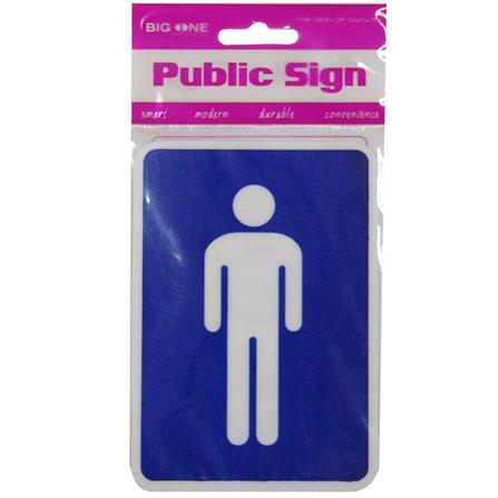 ป้ายห้องน้ำชาย BIG ONE 8410 สีขาว/น้ำเงิน