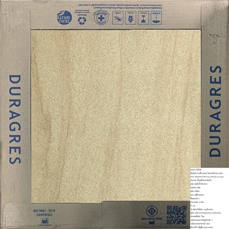 กระเบื้องพื้น 16x16นิ้ว DURAGRES โทรอนโต้ เบจ A 1M2_4