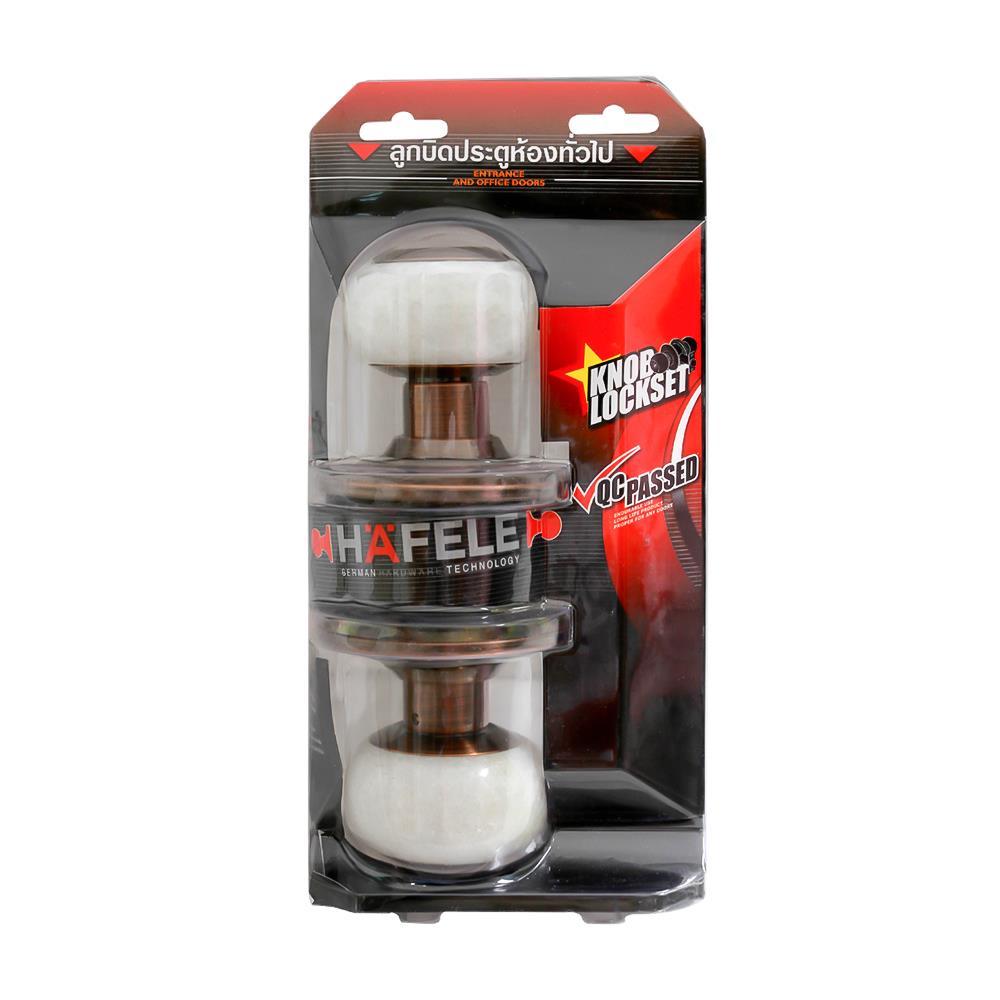 ลูกบิดประตู หัวจัน HAFELE 489.93.712 สีหินอ่อนขาว/ทองแดงรมดำ