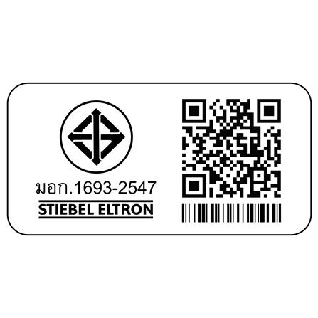 เครื่องทำน้ำร้อน STIEBEL DHB-E 18 18000 วัตต์ สีขาว_1