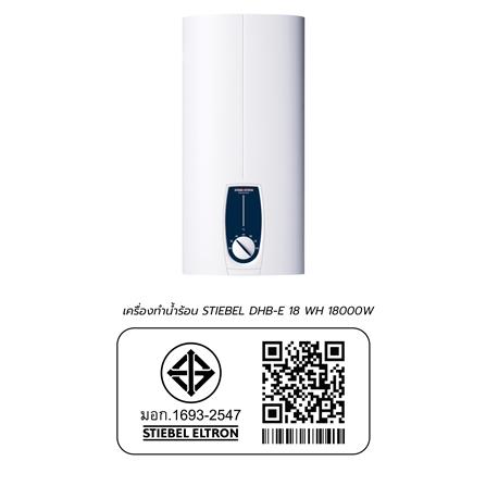 เครื่องทำน้ำร้อน STIEBEL DHB-E 18 18000 วัตต์ สีขาว_2