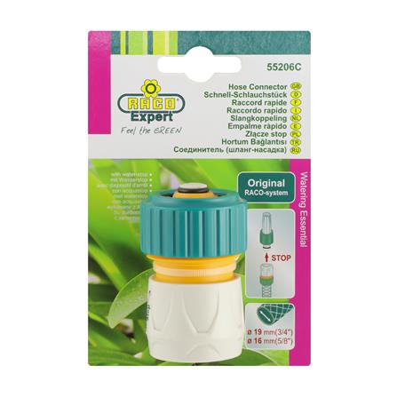 ข้อต่อสายยาง RACO RT55206C 3/4 นิ้ว_2