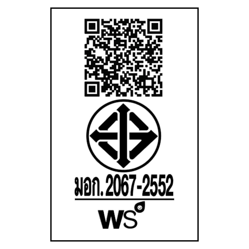 ก๊อกอ่างล้างหน้าเดี่ยว WS WS-0401L