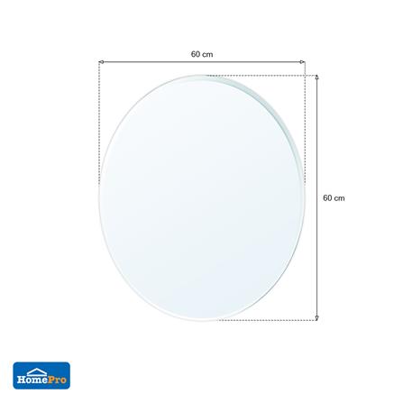 กระจกเงาเรียบ MOYA HLP004 60x60 ซม._4