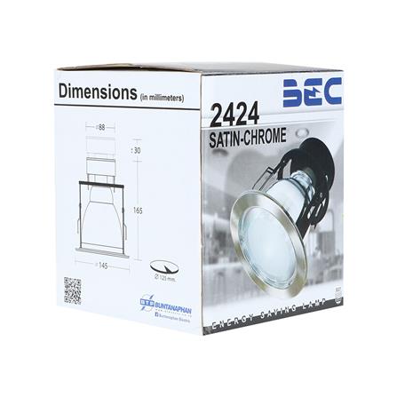 ดาวน์ไลท์ BEC 2424/SATIN CHROME อะลูมิเนียม BASIC สีเงิน 4