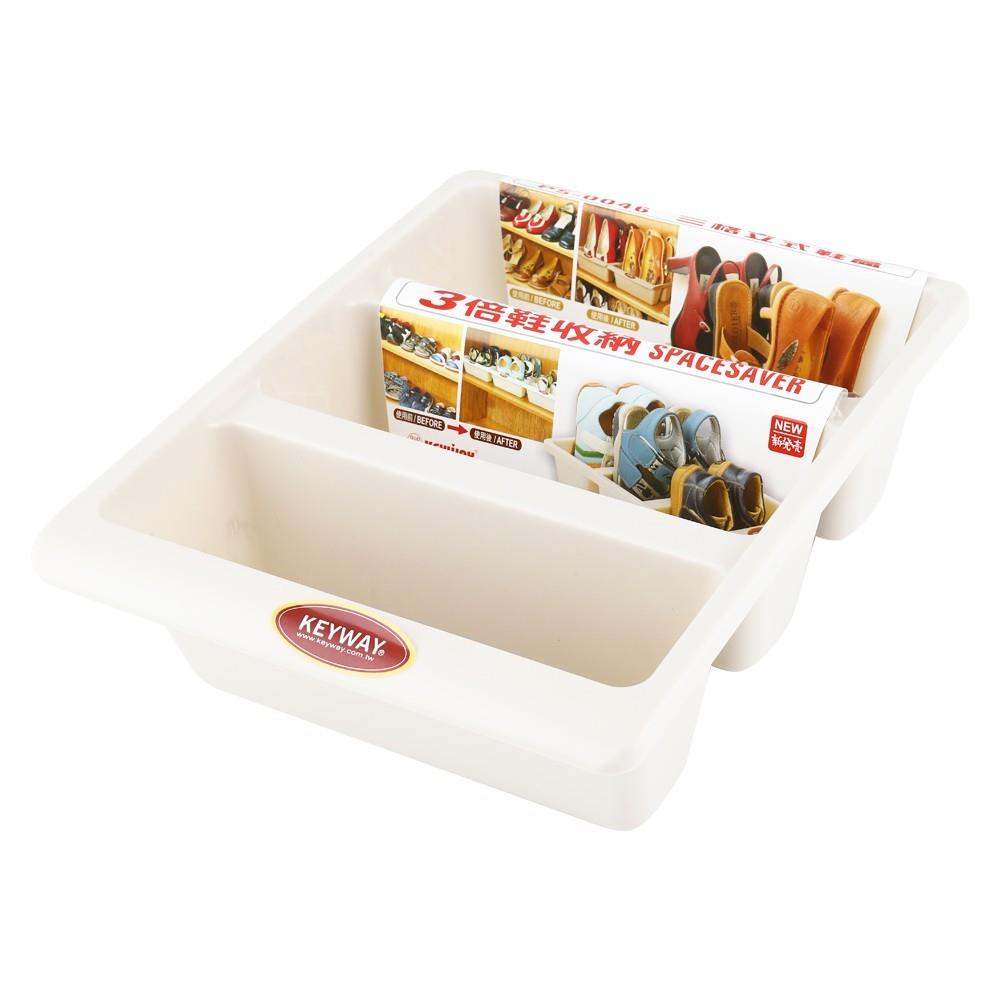 ถาดใส่รองเท้า 3 ช่อง KEYWAY PS-0046 22x29x9 ซม. สีน้ำตาล