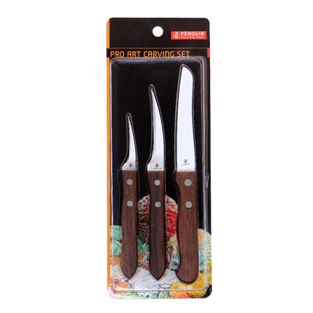ชุดมีดแกะสลัก PENGUIN PRO ART ด้ามไม้ 3 ชิ้น_2