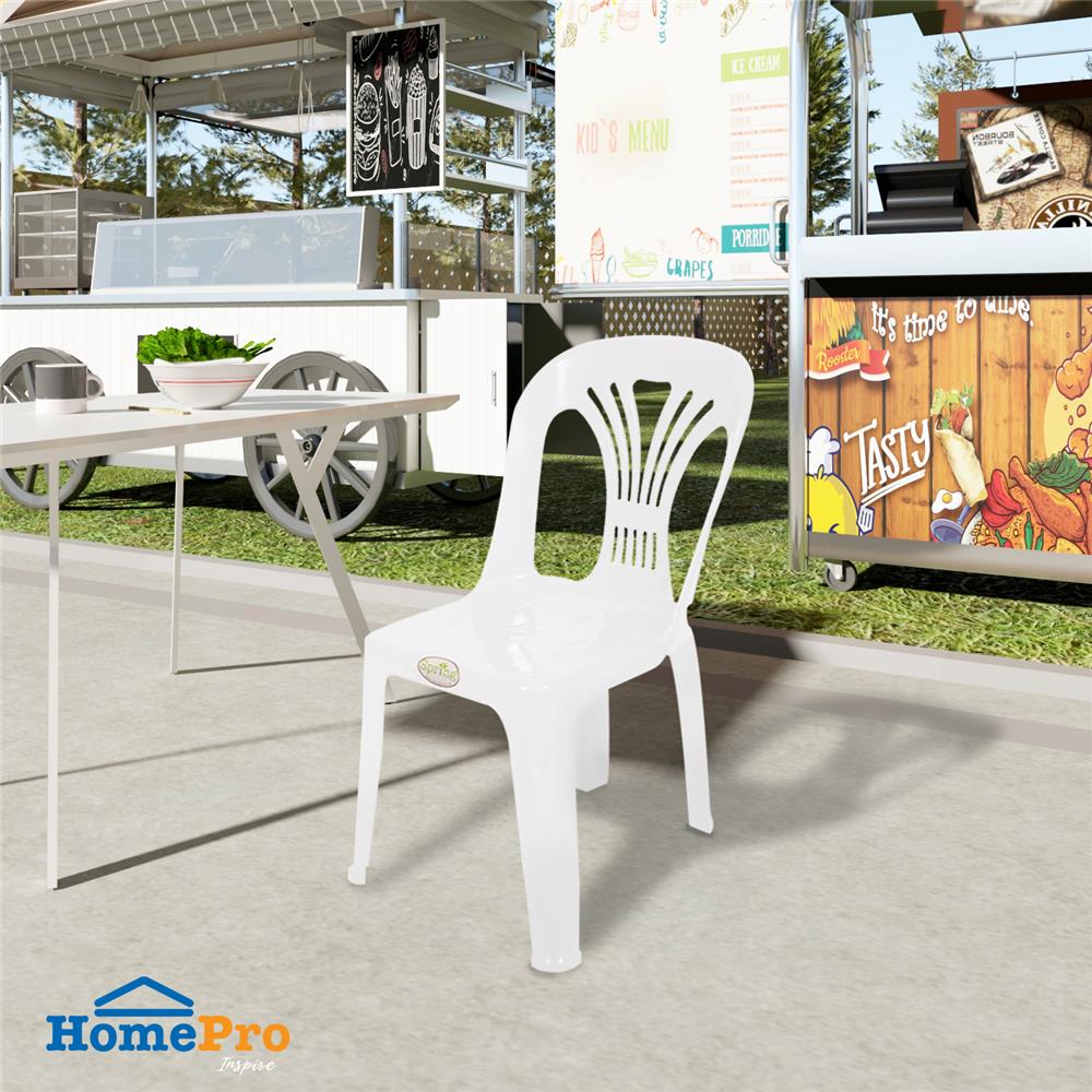 เก้าอี้พนักพิง SPRING 220A สีขาว