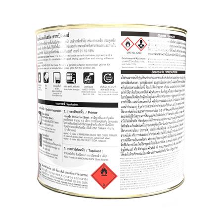 สีรองพื้นโลหะ TOA เป็ดหงส์ RED OXIDE ด้าน 1 แกลลอน_2