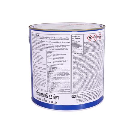 สีน้ำมัน TOA DUCK #331 สีเหลือง เงา 1 แกลลอน_1