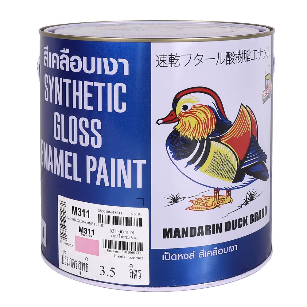 สีน้ำมัน TOA DUCK #311 สีชมพู เงา 1 แกลลอน