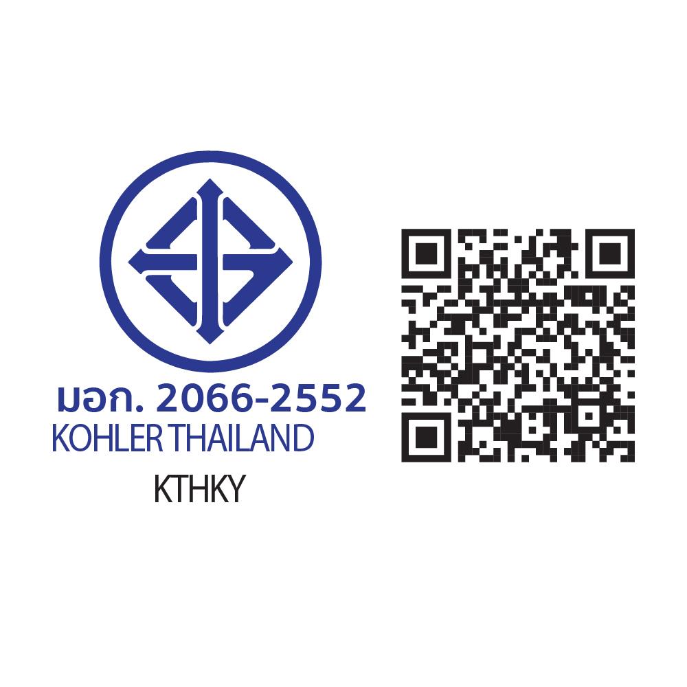 ฝักบัวก้านแข็ง ENGLEFIELD K-15843X-CP 10 ซม. สีโครม