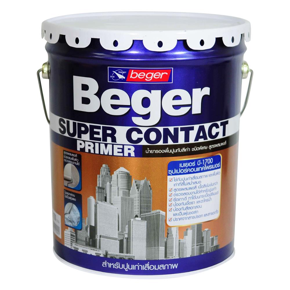 สีรองพื้นปูนเก่า BEGER SUPER CONTACT PRIMER B-1700 5 แกลลอน