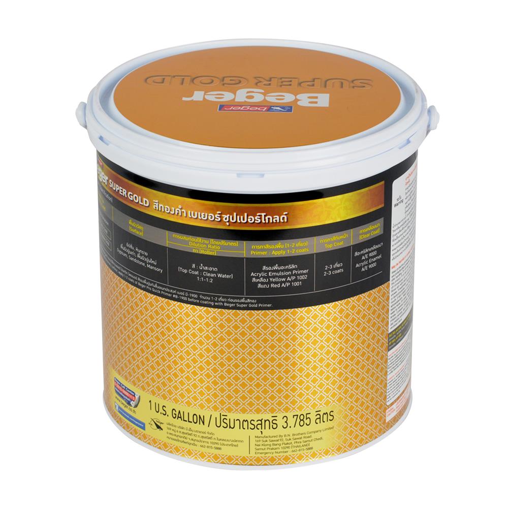 สีทองคำ ชนิดกึ่งเงา BEGER SUPER GOLD 234 1 แกลลอน