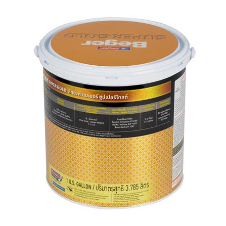 สีทองคำ ชนิดกึ่งเงา BEGER SUPER GOLD 234 1 แกลลอน_1