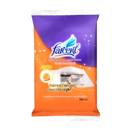 ผ้าทำความสะอาดคราบมันในครัว FARCENT 21x12cm สีขาว_0